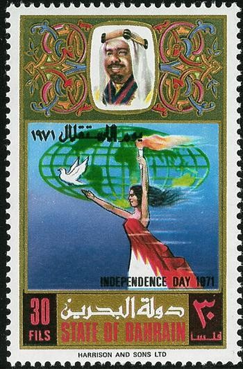 Stamp