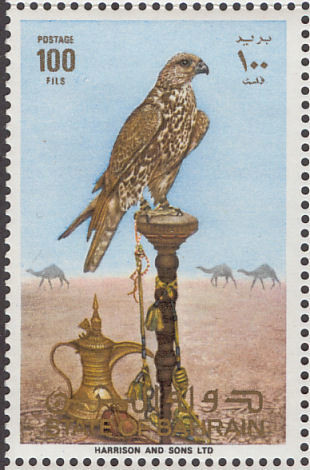 Stamp