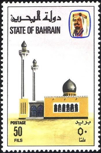 Stamp