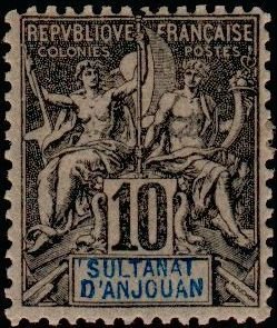 Stamp