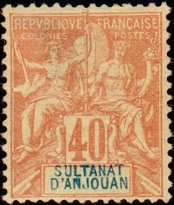 Stamp