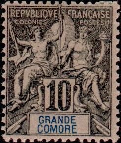 Stamp