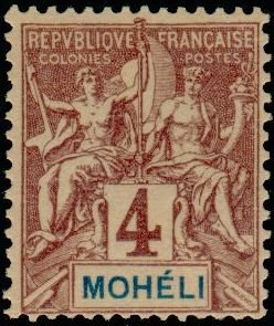 Stamp