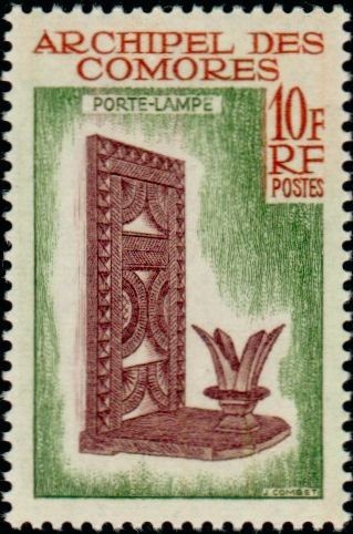 Stamp