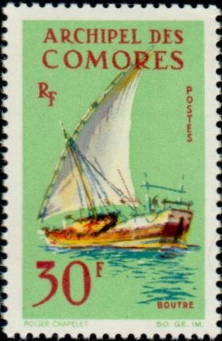 Stamp