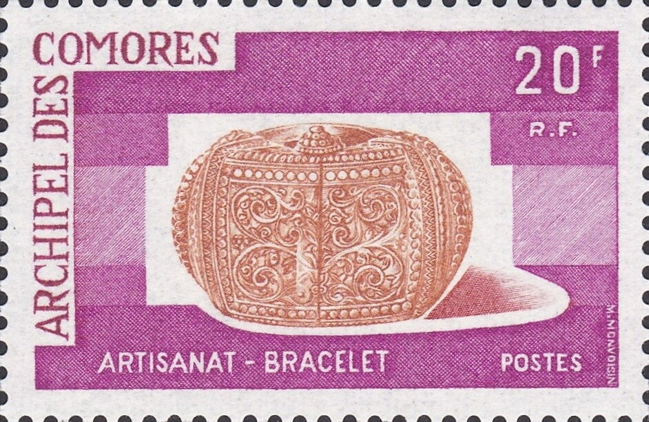 Stamp