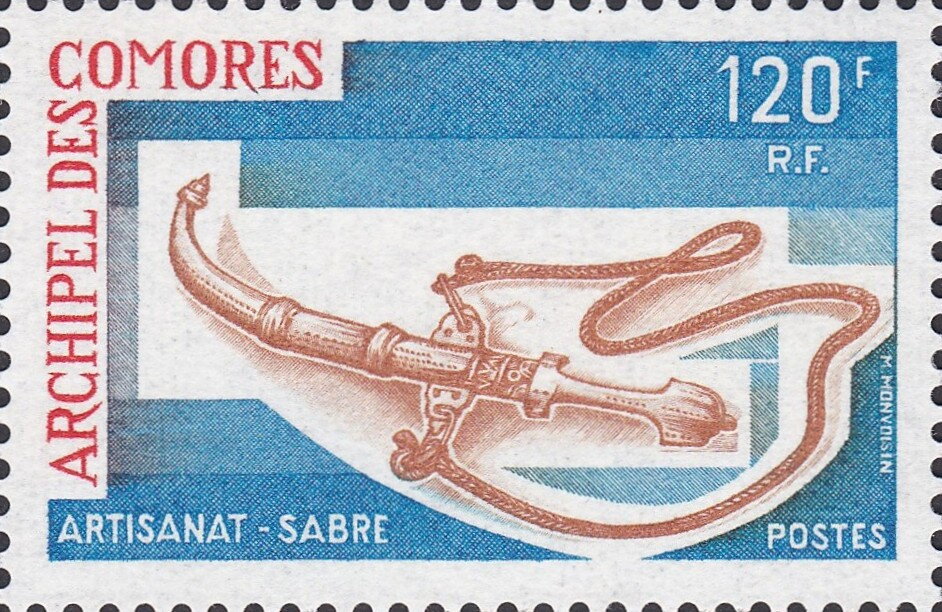 Stamp