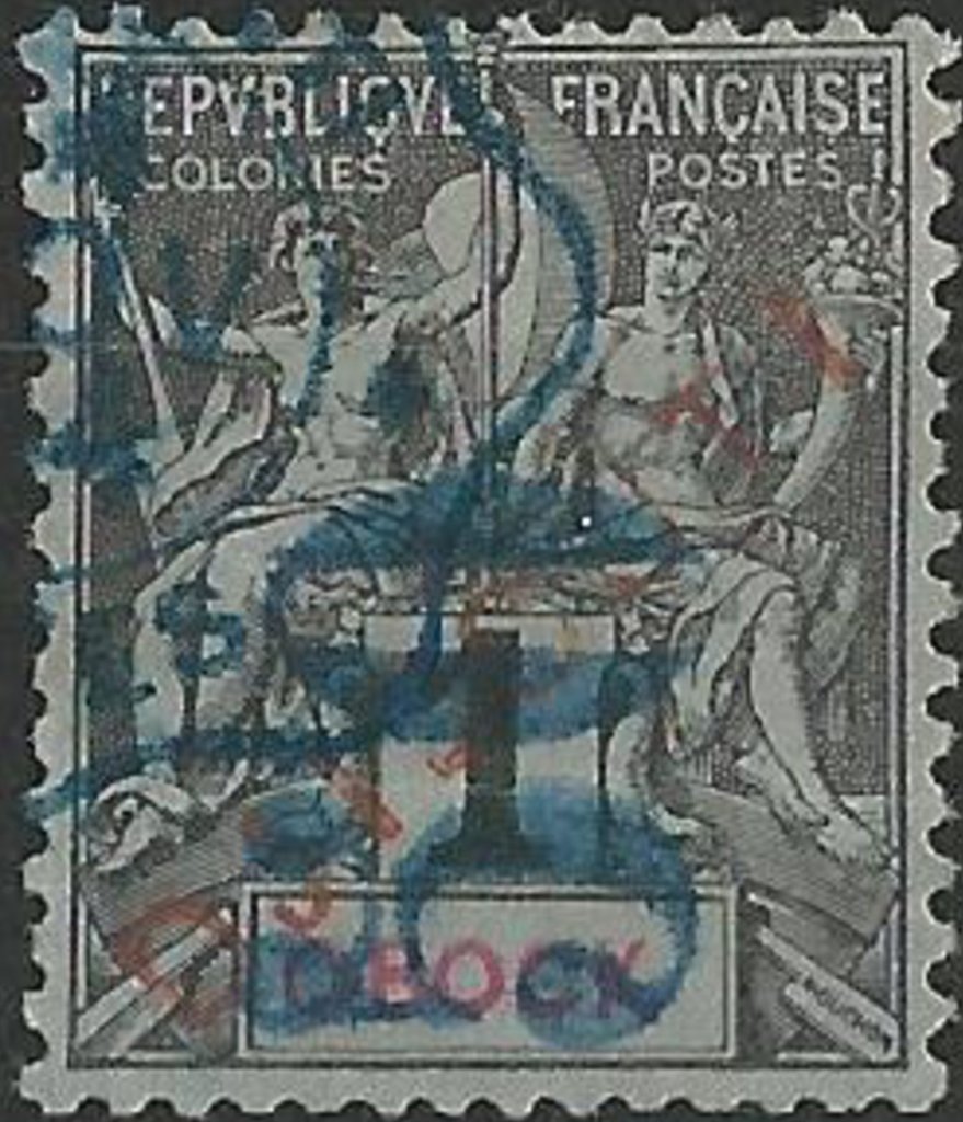 Stamp