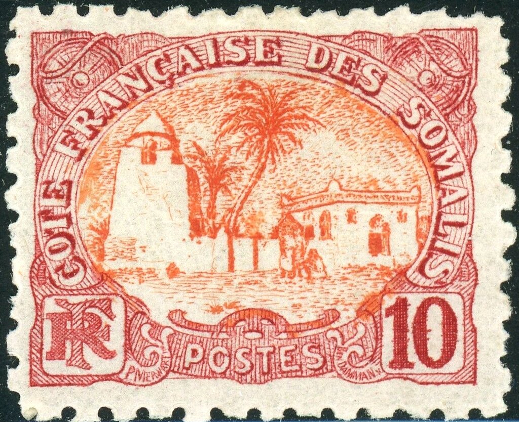 Stamp