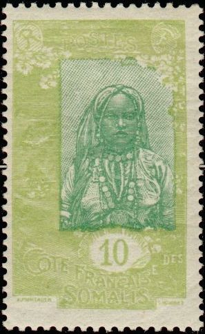 Stamp
