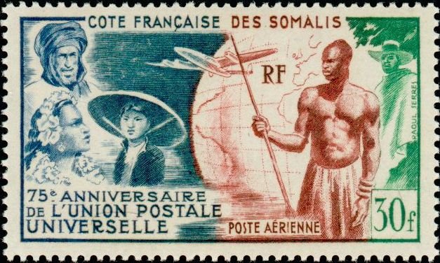 Stamp