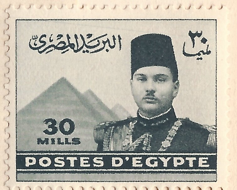 Stamp