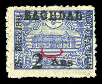 Stamp