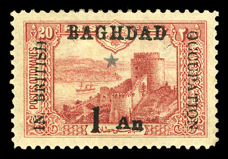 Stamp