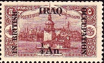 Stamp