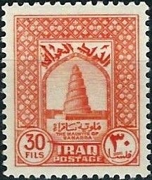 Stamp