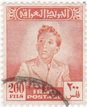 Stamp