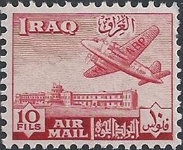 Stamp