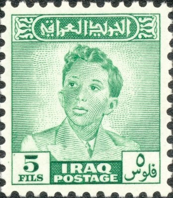 Stamp