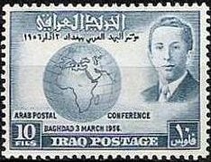 Stamp