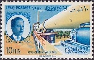 Stamp