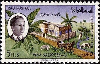 Stamp