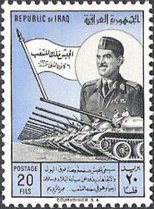Stamp