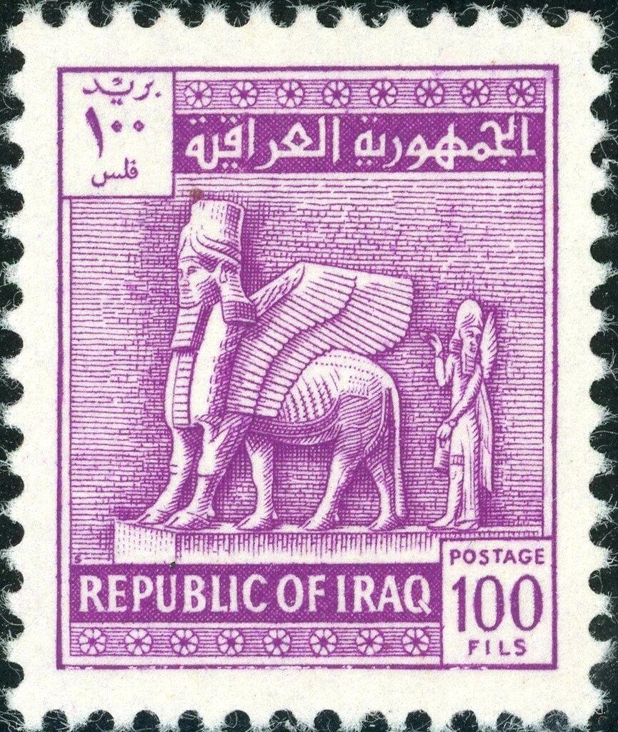 Stamp