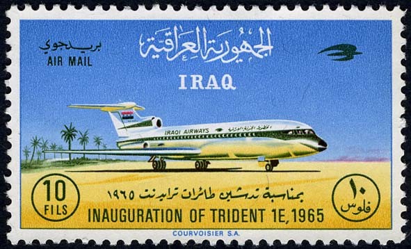 Stamp