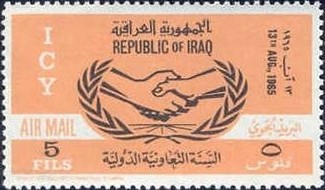 Stamp