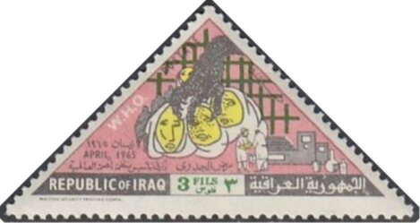 Stamp