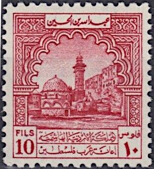 Stamp