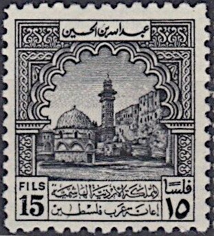 Stamp
