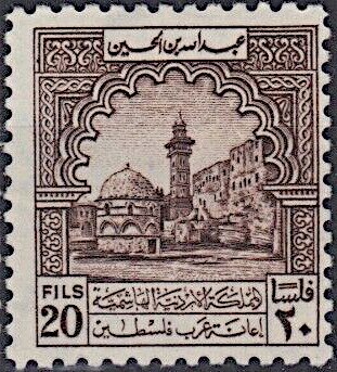 Stamp
