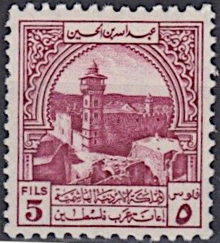 Stamp