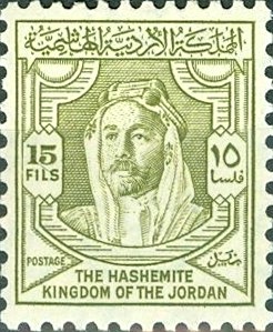Stamp