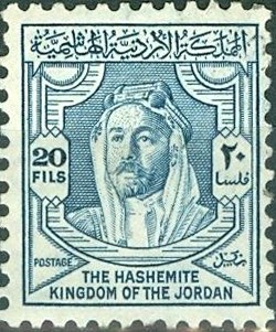 Stamp