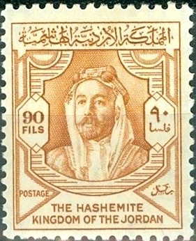 Stamp