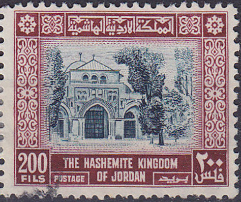 Stamp