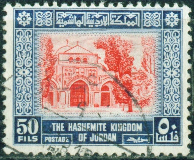 Stamp