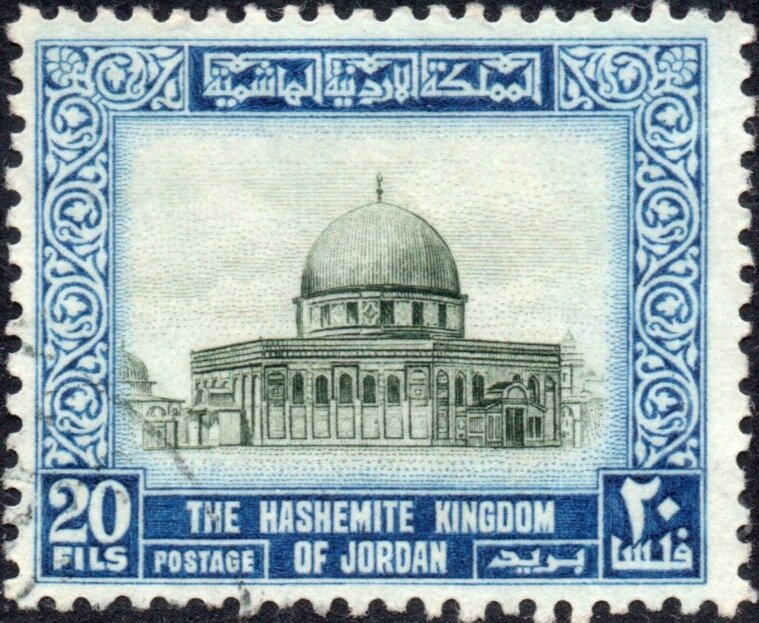 Stamp