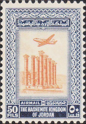 Stamp