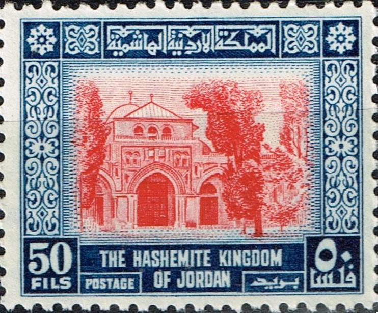 Stamp