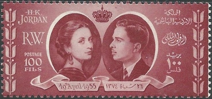 Stamp