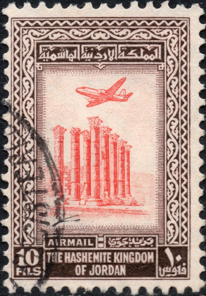 Stamp