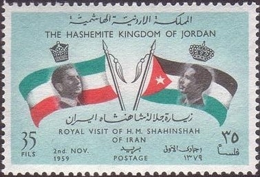 Stamp