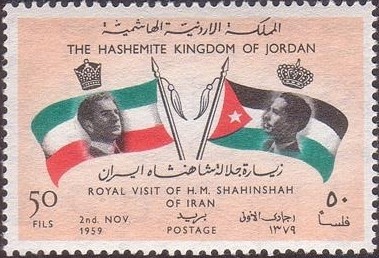 Stamp