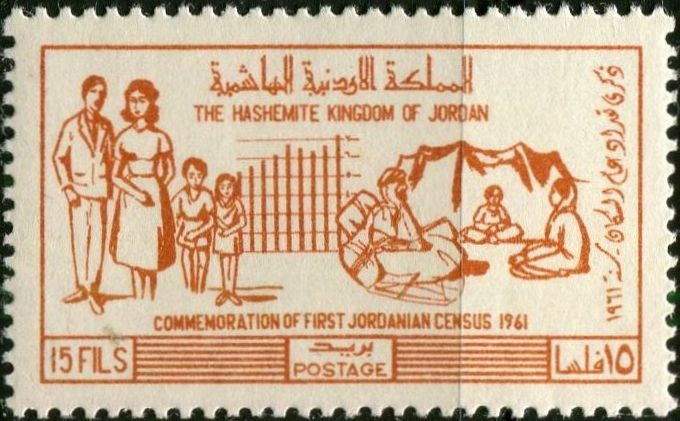 Stamp
