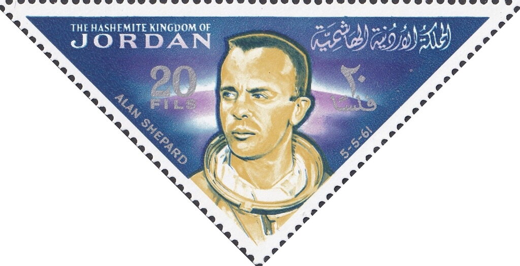 Stamp