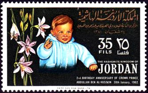 Stamp